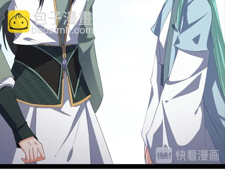 第11集 第19页