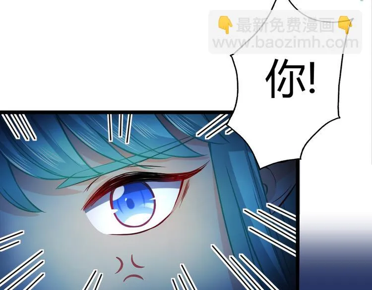 第11集 第31页