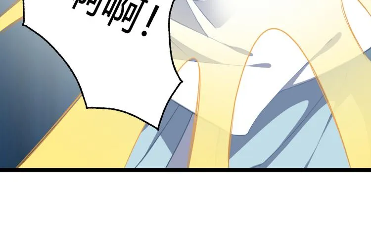 第11集 第43页