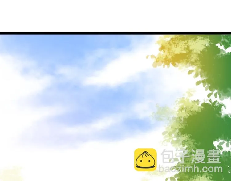 第11集 第44页