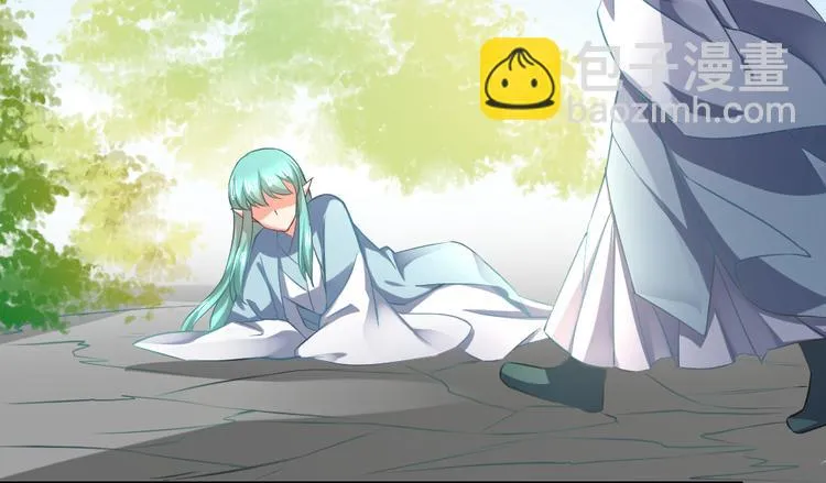 第11集 第53页