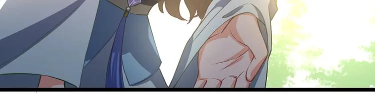 第11集 第56页