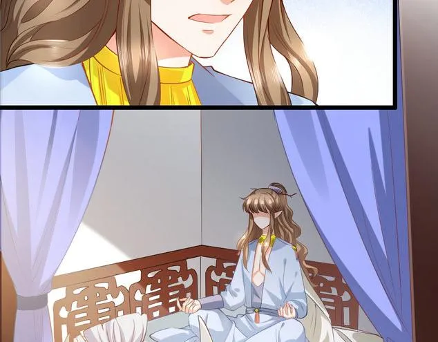 第10集 第9页