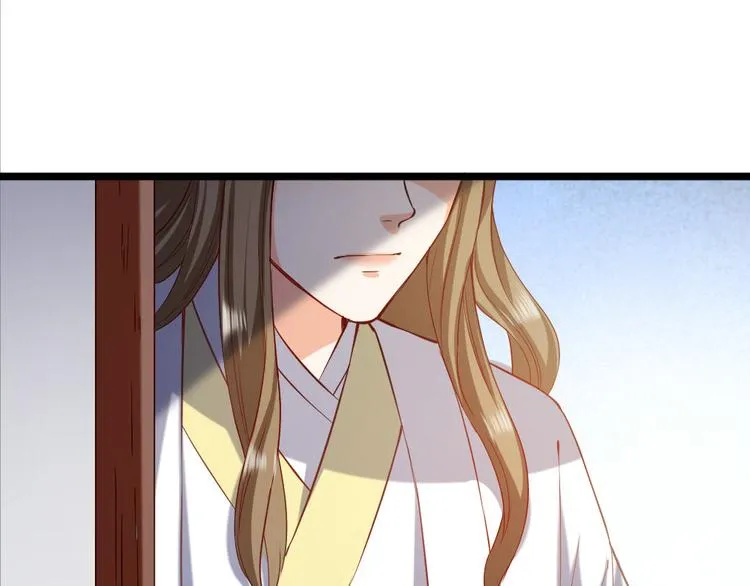 第10集 第14页