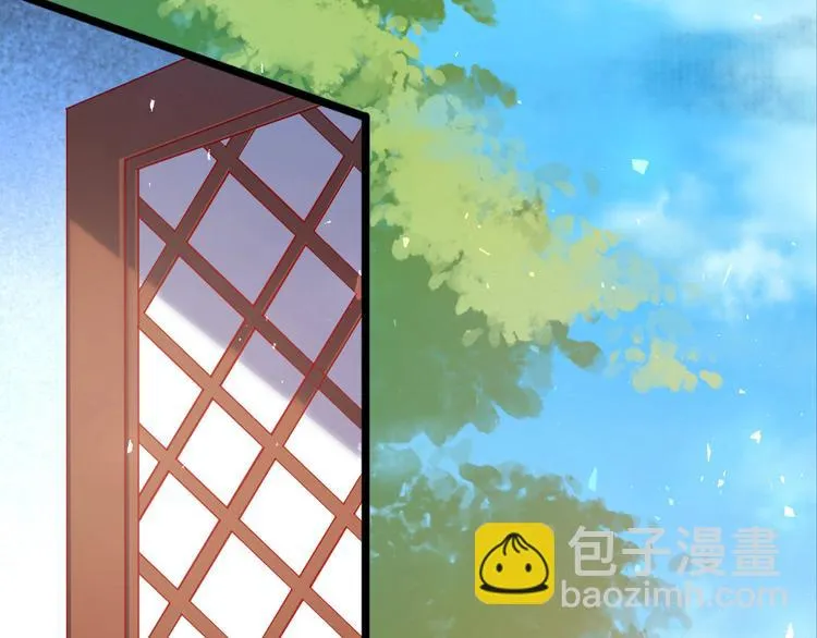 第10集 第19页