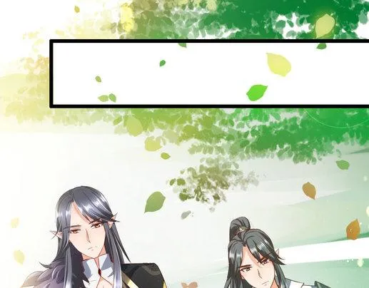 第10集 第34页