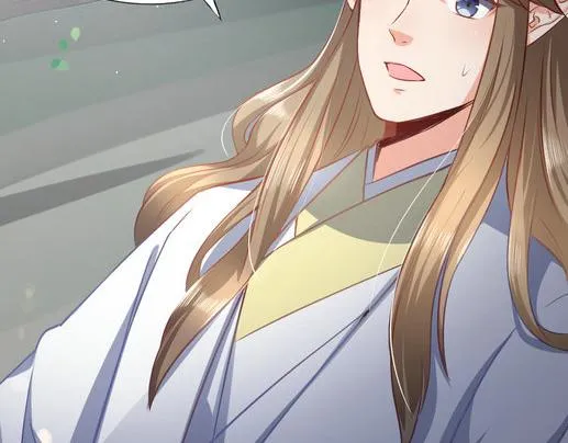 第10集 第37页
