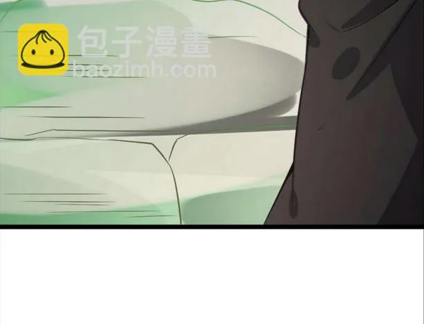 第10集 第46页