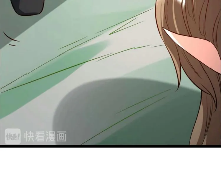 第10集 第48页