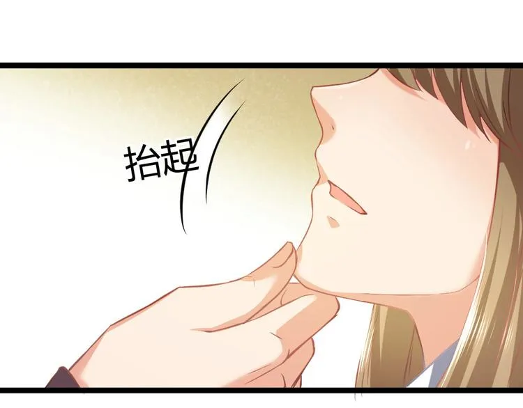 第10集 第50页