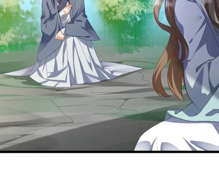 第10集 第63页