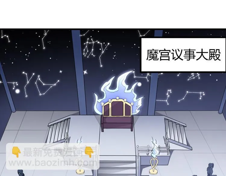 第9集 第5页