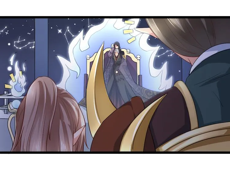 第9集 第20页