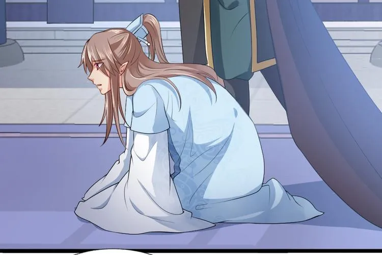 第9集 第44页