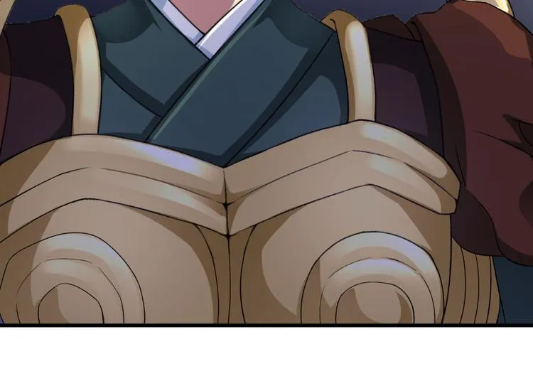 第9集 第47页