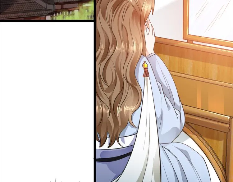 第9集 第52页