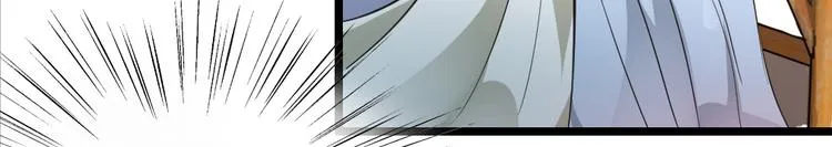 第9集 第53页