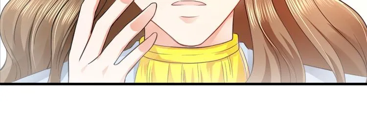 第9集 第55页