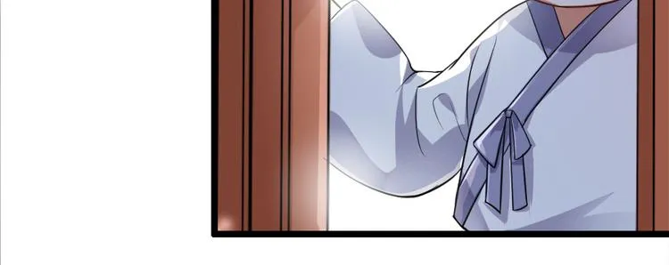 第9集 第60页
