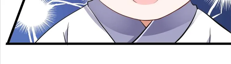 第9集 第73页