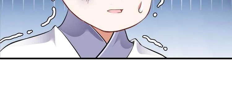 第9集 第78页