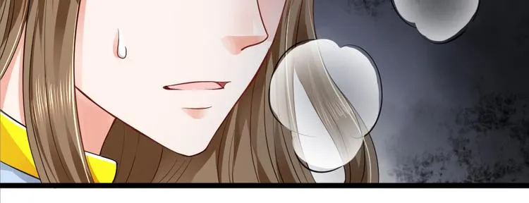 第9集 第83页