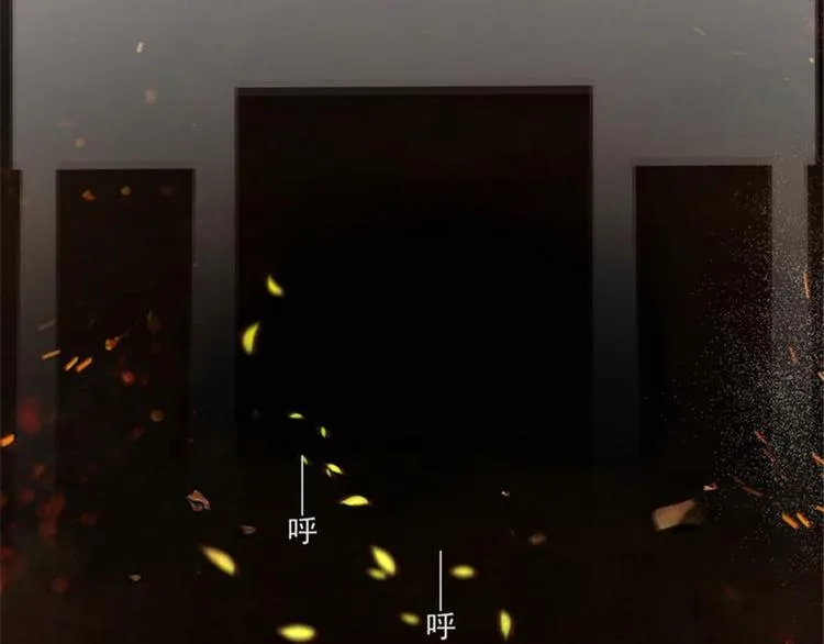第1集 第17页
