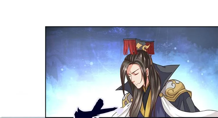 第1集 第26页