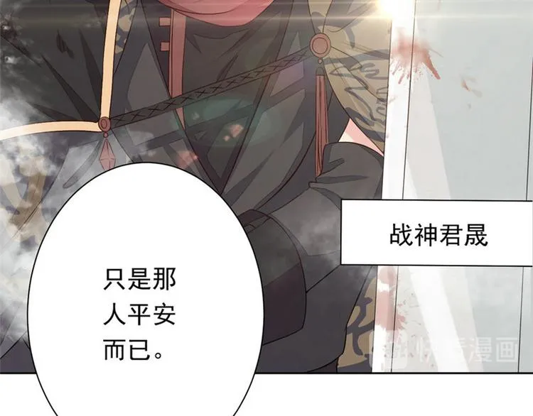 第1集 第33页