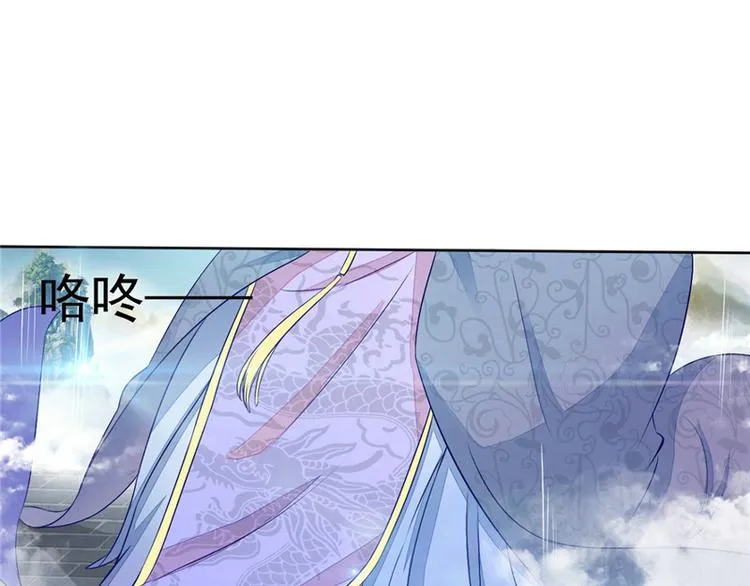 第1集 第35页