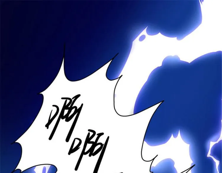 第1集 第46页