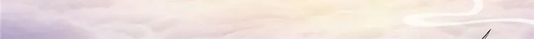 第1集 第54页