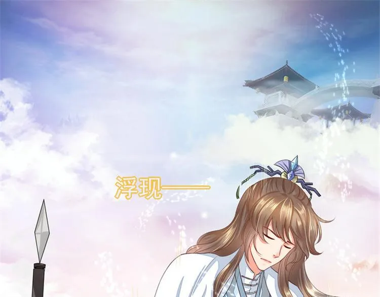 第1集 第56页