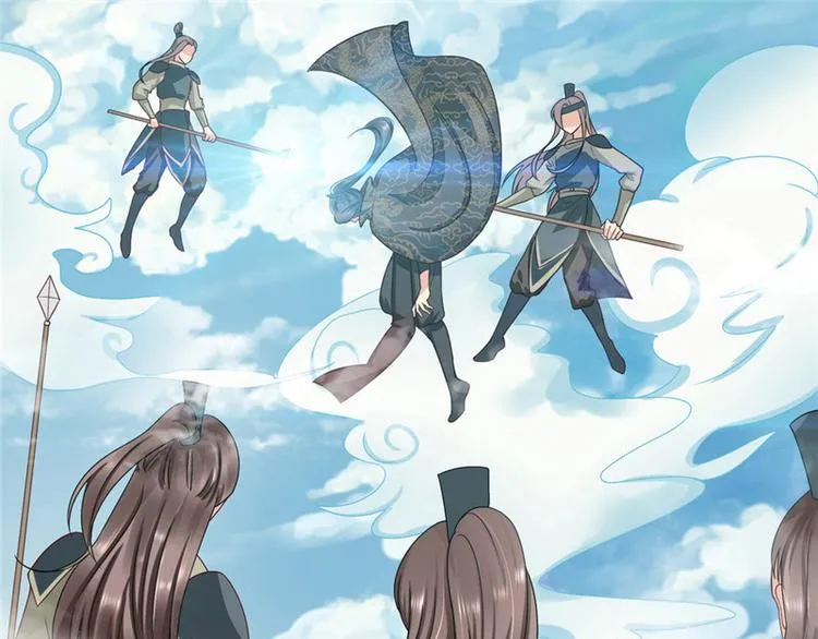 第2集 第14页