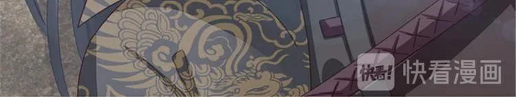 第2集 第19页