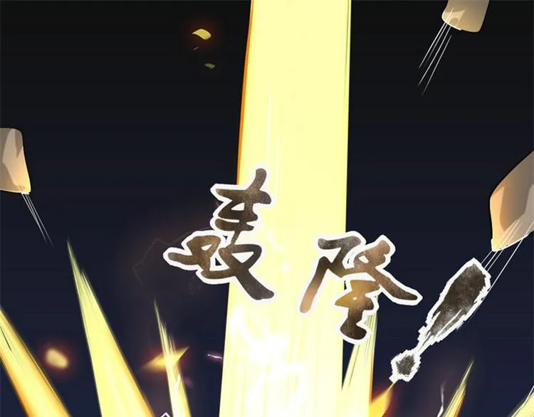 第2集 第27页