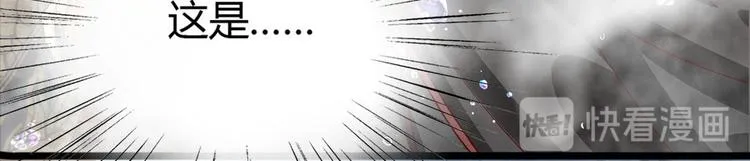 第3集 第11页