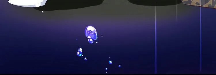 第3集 第16页