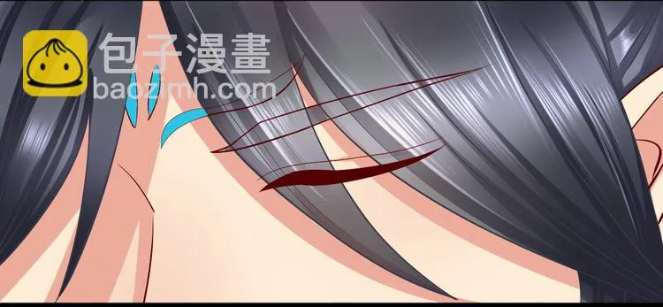 第3集 第18页