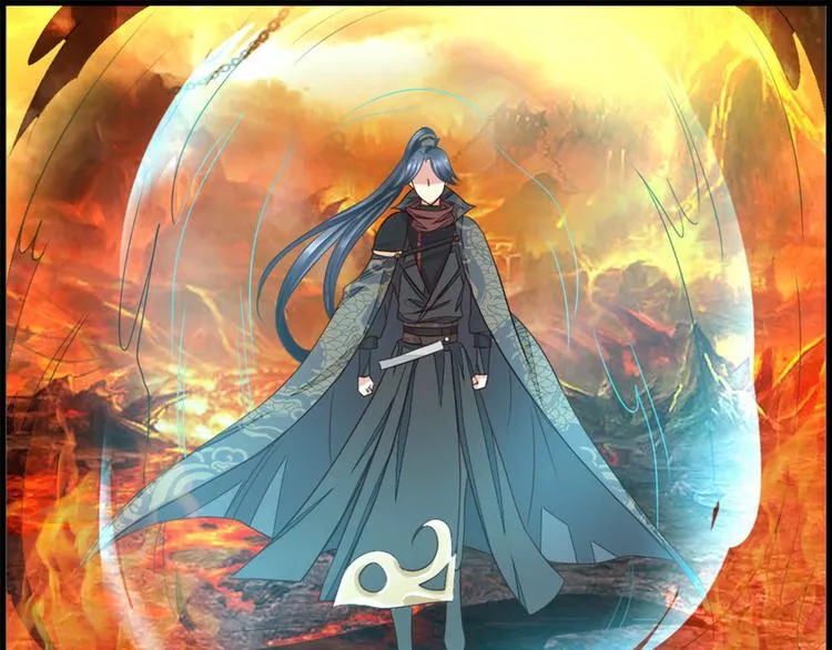 第3集 第20页