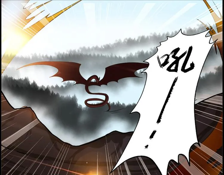 第3集 第41页