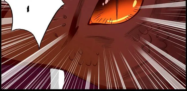 第4集 第17页