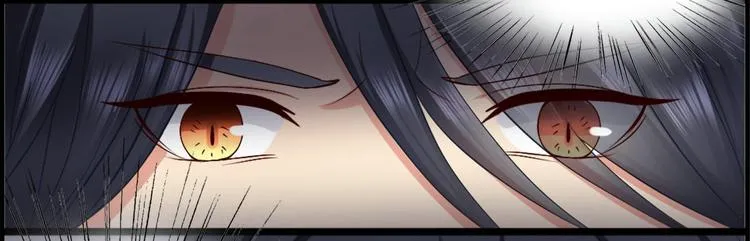 第4集 第28页