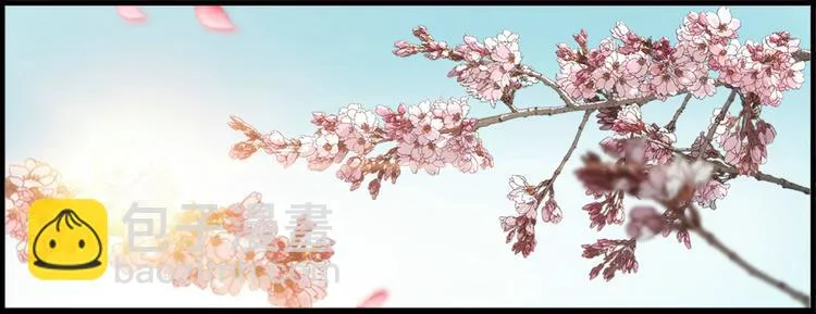 第4集 第38页
