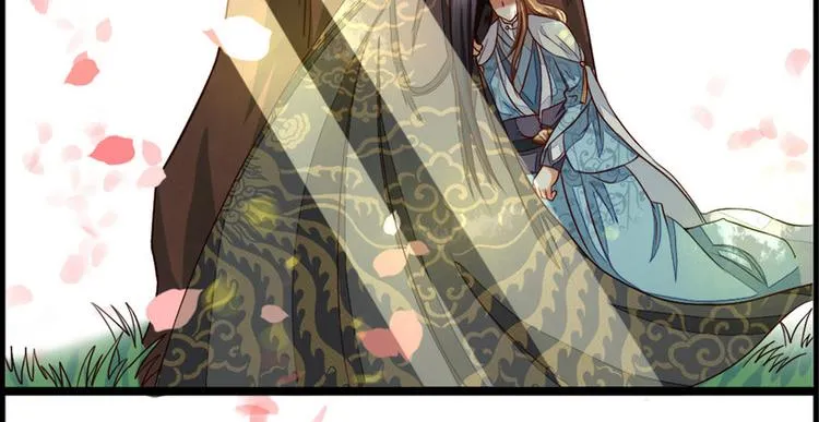 第4集 第44页
