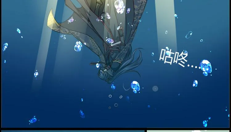 第4集 第48页