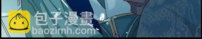 第4集 第51页
