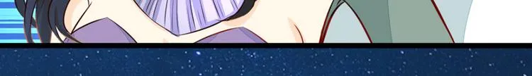 第5集 第16页