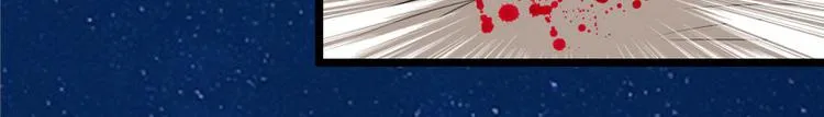 第5集 第31页