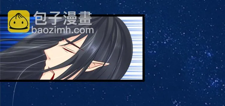 第5集 第32页